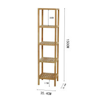 Étagère de salle de bains, 5 niveaux, design en treillis, noyer